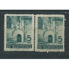 Barcelona Correo 1938 Edifil 19/20 ** Mnh Puerta gótica