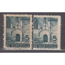 Barcelona Correo 1938 Edifil 19/20 ** Mnh Puerta gótica