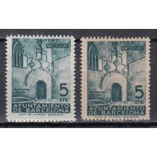 Barcelona Correo 1939 Edifil 21/2 ** Mnh Liberación de Barcelona