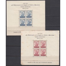 Barcelona Correo 1943 Edifil 51/2 (*) Mng  nº 51 con defectos  Colón