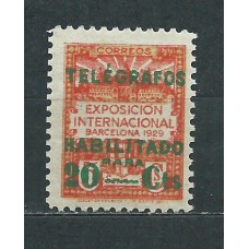 Barcelona Telegrafos 1930 Edifil 2 ** Mnh