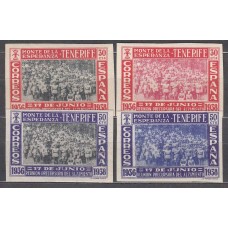 Canarias Correo 1938 Edifil 52/5s * Mh