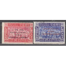 Canarias Correo 1938 Edifil 56/7 Usado