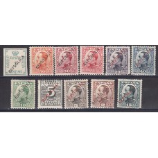 Locales Repúblicanos Barcelona 1931 Edifil 18/28 * Mh