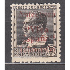 Locales Patrióticos Antequera 1936 Edifil 4hcc ** Mnh  Sobrecarga roja