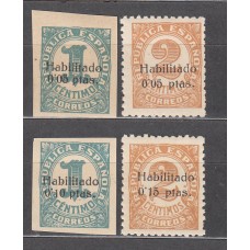 Locales Patrióticos Baleares 1937 Edifil 1/4 ** Mnh