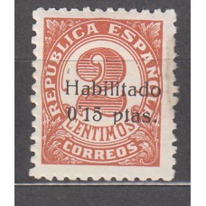 Locales Patrióticos Baleares 1937 Edifil 4 ** Mnh