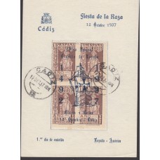 Locales Patrióticos Cádiz 1937 Edifil 27 usado  Tarjeta 1º dia Fiesta de la raza 12-oct-1937