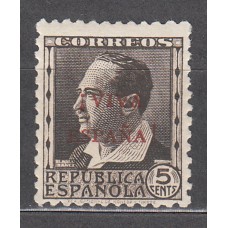 Locales Patrióticos Orense 1936 Edifil 5 ** Mnh