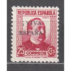 Locales Patrióticos Orense 1936 Edifil 10 * Mh