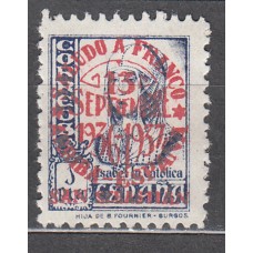 Locales Patrióticos San Sebastian 1937 Edifil 51 * Mh