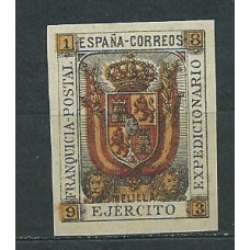 España Franquicias Militares 1893 Edifil 1s (*) Mng