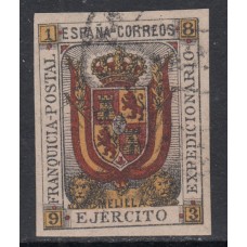 España Franquicias Militares 1893 Edifil 1s usado