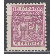España Telégrafos 1932 Edifil 68 ** Mnh