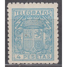 España Telégrafos 1932 Edifil 74 ** Mnh