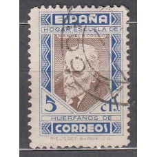 España Beneficencia 1937 Edifil 12 Usado