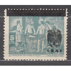 España Beneficencia No Emitidos 1941 Edifil 35 * Mh