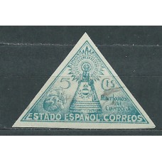 España Beneficencia 1938 Edifil 20s ** Mnh