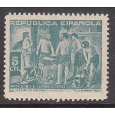 España Beneficencia 1938 Edifil 29 ** Mnh