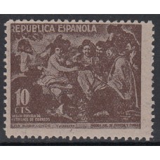 España Beneficencia 1938 Edifil 30P papel gris ** Mnh