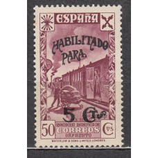 España Beneficencia 1940 Edifil 37 ** Mnh