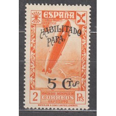 España Beneficencia 1940 Edifil 39 * Mh