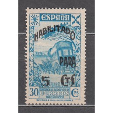 España Beneficencia 1940 Edifil 45 ** Mnh
