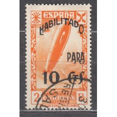 España Beneficencia 1940 Edifil 51 Usado