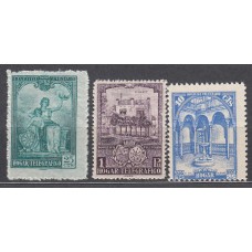 España Huerfanos de Telégrafos 1934-37 Edifil 10/2 ** Mnh