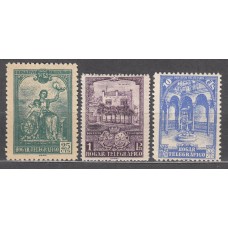 España Huerfanos de Telégrafos 1934-37 Edifil 10/2 ** Mnh