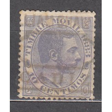 España Fiscales Postales 1882 Edifil 3 usado