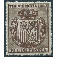 España Fiscales Postales 1882 Edifil 7 ** Mnh