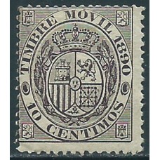 España Fiscales Postales 1882 Edifil 10 ** Mnh