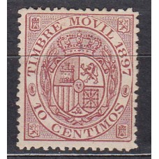 España Fiscales Postales 1882 Edifil 17 (*) Mng