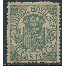 España Fiscales Postales 1882 Edifil 19 (*) Mng