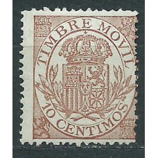 España Fiscales Postales 1882 Edifil 25 (*) Mng