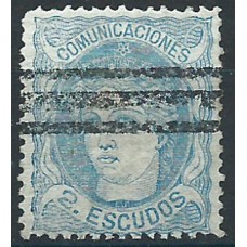 España Barrados 1870 Edifil 112S