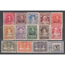 Cabo Juby Correo 1926 Edifil 26/39 ** Mnh