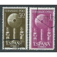 Fernando Poo Correo 1963 Edifil 213/4 Usado