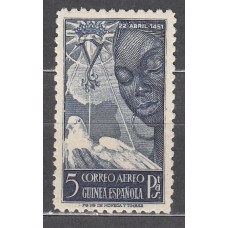 Guinea Correo 1951 Edifil 305 ** Mnh