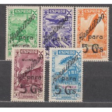 Guinea Beneficencia 1941 Edifil 7/11 ** Mnh