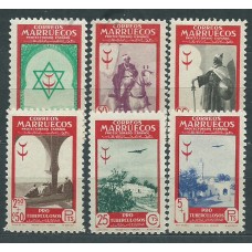 Marruecos Correo 1948 Edifil 291/6 ** Mnh