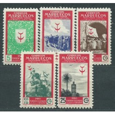 Marruecos Correo 1949 Edifil 307/11 ** Mnh