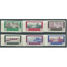 Marruecos Correo 1950 Edifil 330/5s ** Mnh  Sin dentar