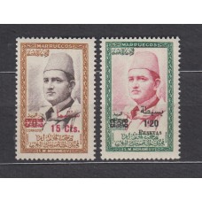 Marruecos Zona Norte 1957 Edifil 19/20 ** Mnh