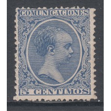 España Sueltos 1889 Edifil 215 (*) Mng