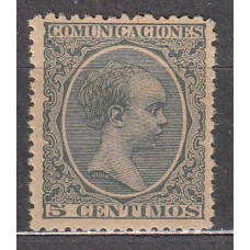 España Sueltos 1889 Edifil 216 ** Mnh  Muy bonito