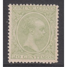 España Sueltos 1889 Edifil 220 (*) Mng  Muy bonito