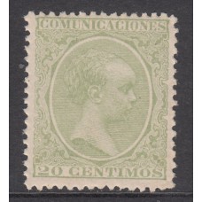 España Sueltos 1889 Edifil 220 (*) Mng  Muy bonito