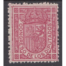 España Sueltos 1896 Edifil 230 ** Mnh